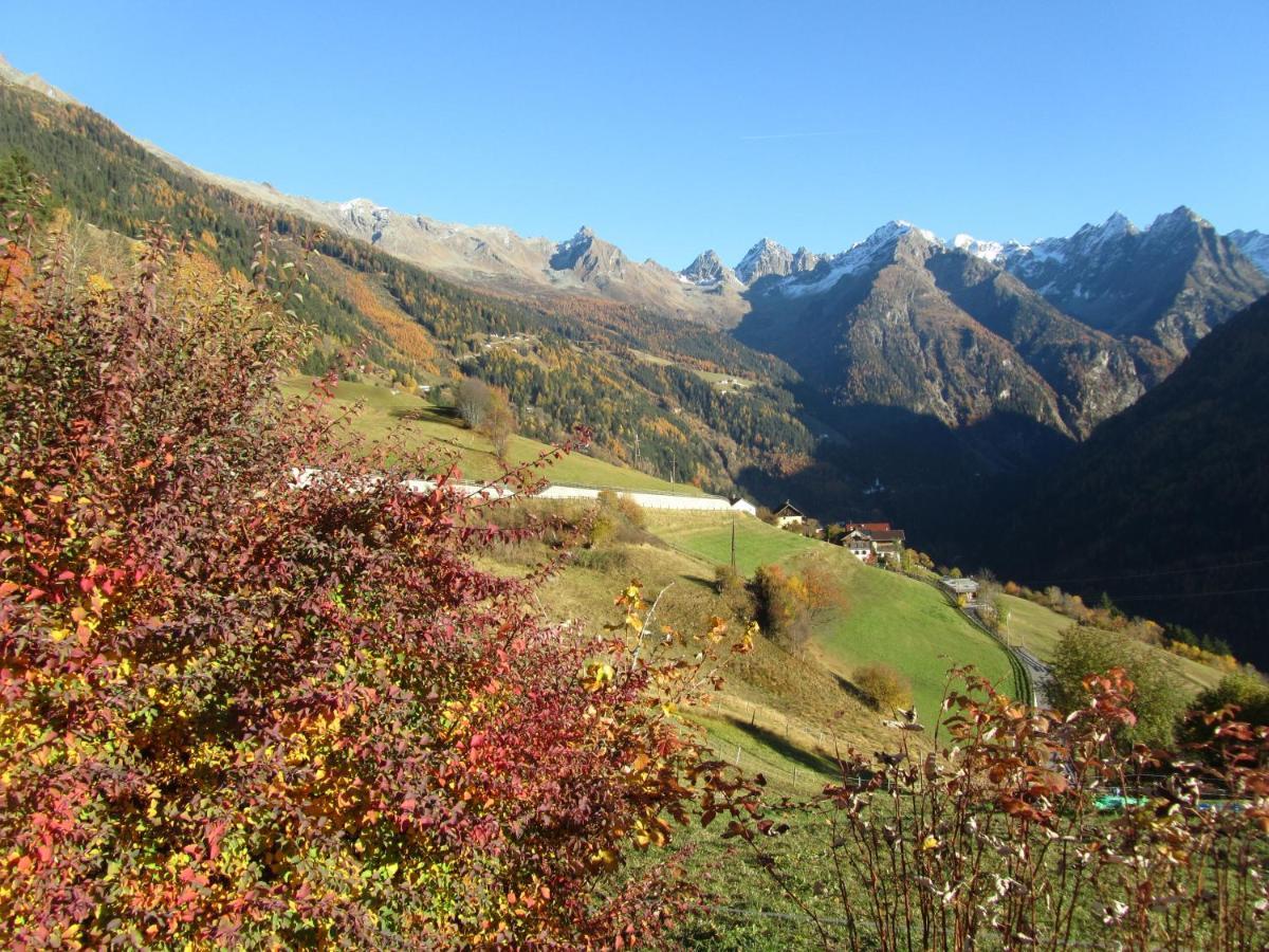 Appartement Haus Lentsch à Kaunerberg Extérieur photo